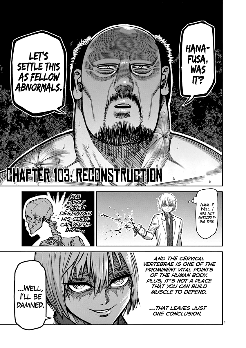 Page 1 of Chapter 103