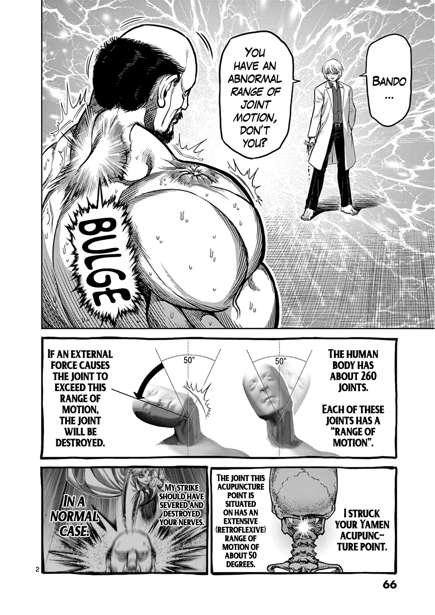 Page 2 of Chapter 103