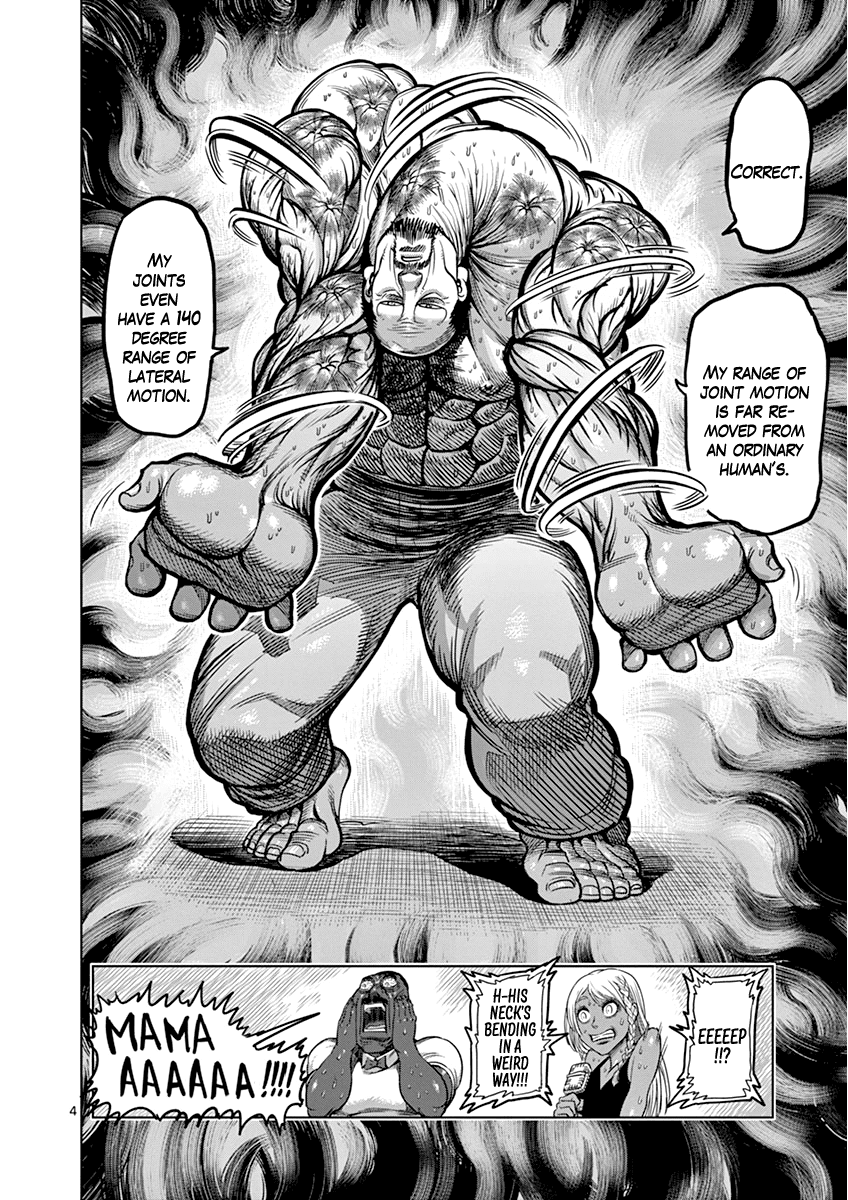 Page 4 of Chapter 103