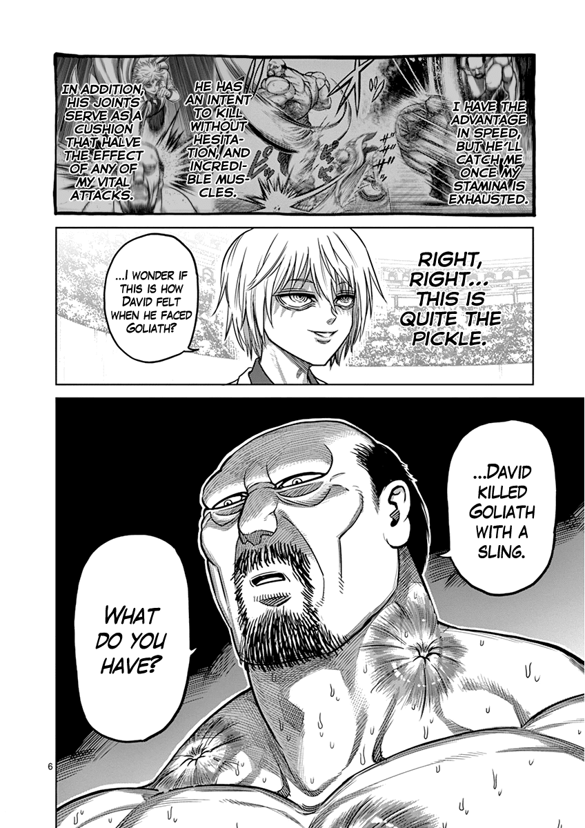 Page 6 of Chapter 103