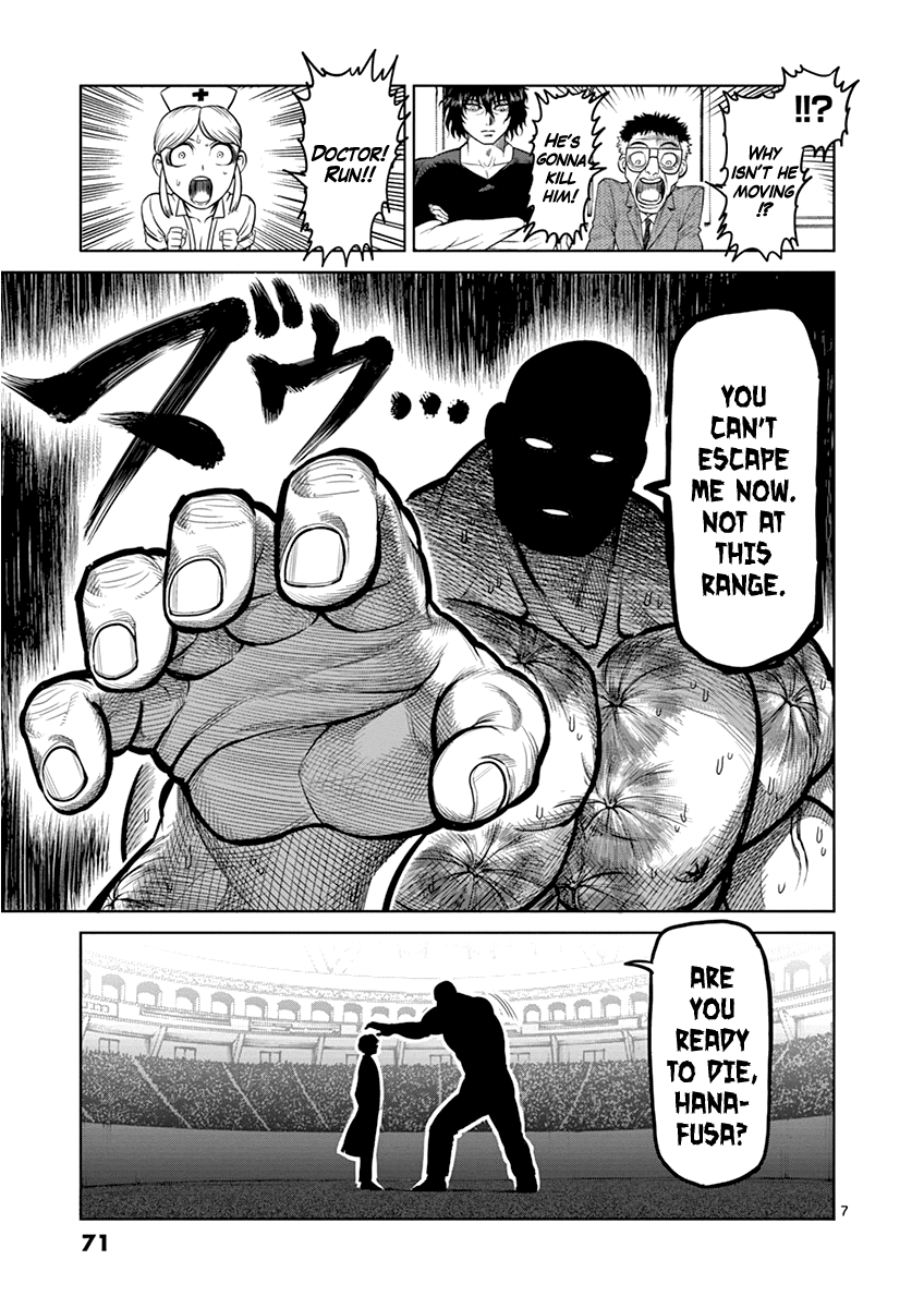 Page 7 of Chapter 103