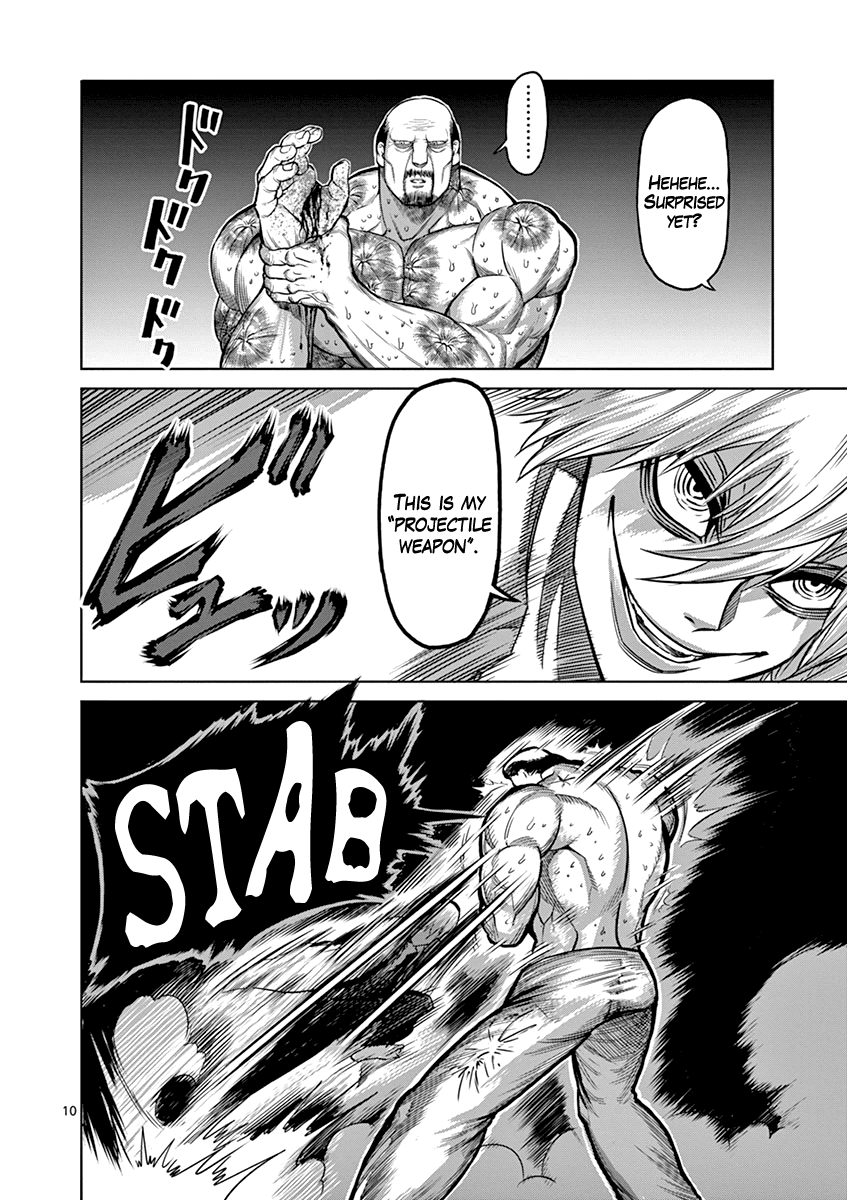 Page 10 of Chapter 103