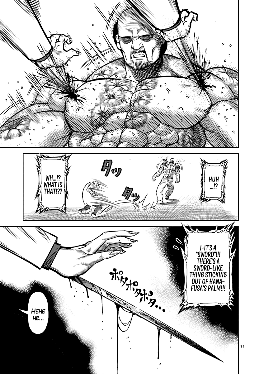 Page 11 of Chapter 103