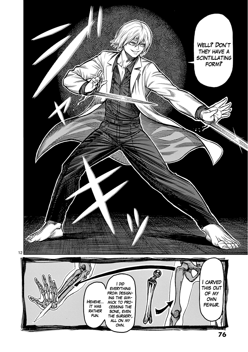Page 12 of Chapter 103
