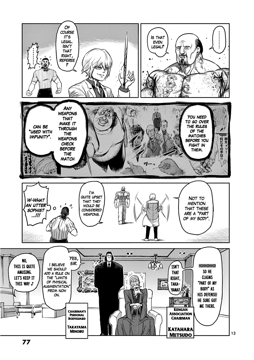 Page 13 of Chapter 103