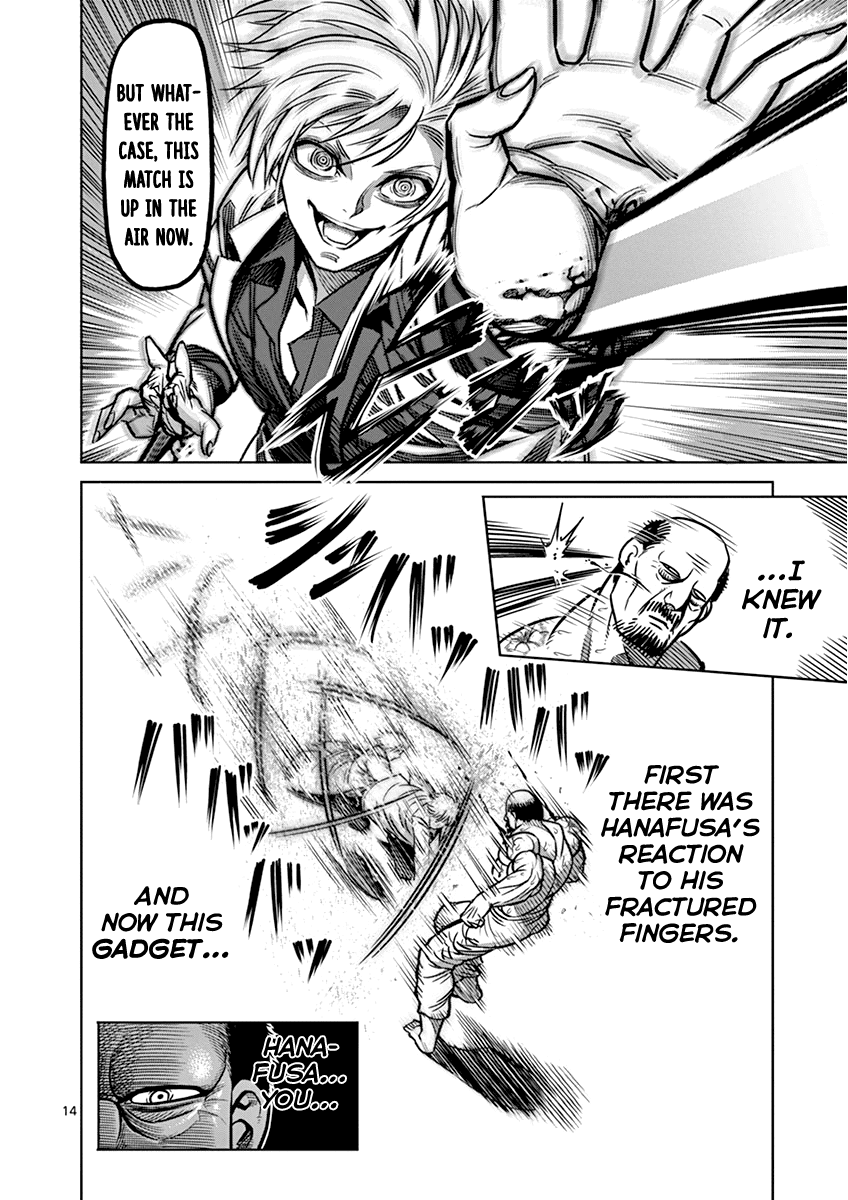 Page 14 of Chapter 103