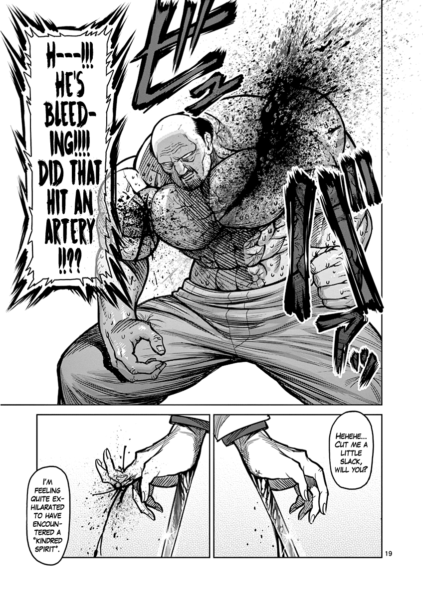 Page 19 of Chapter 103