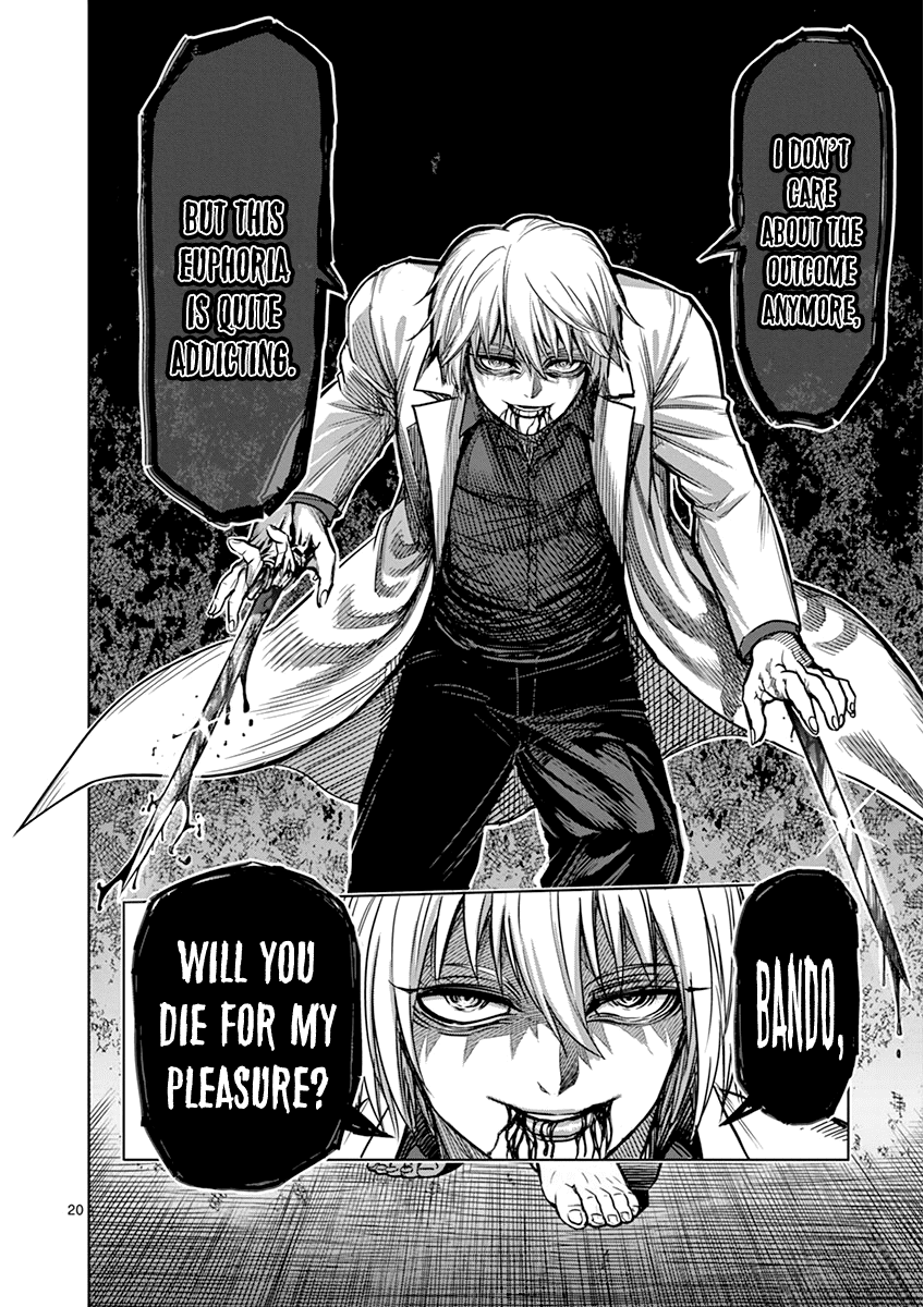 Page 20 of Chapter 103