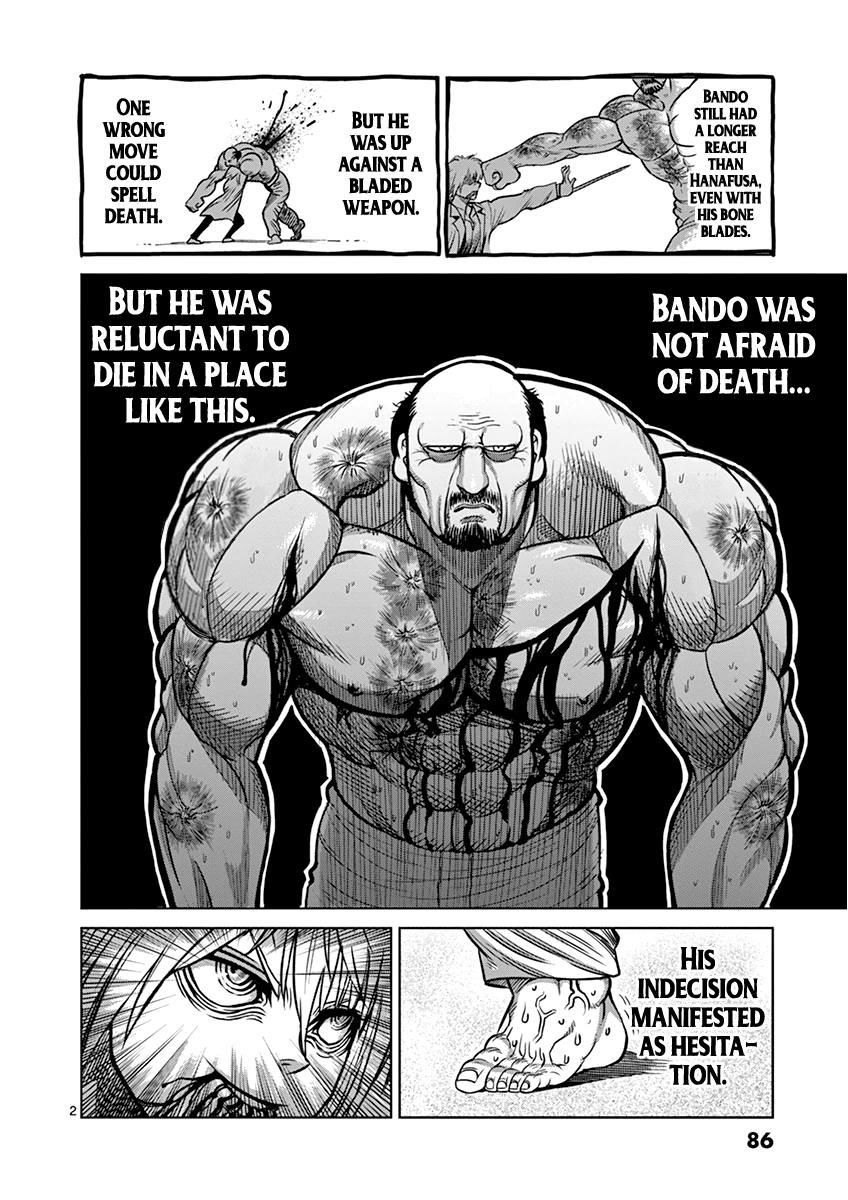 Page 2 of Chapter 104