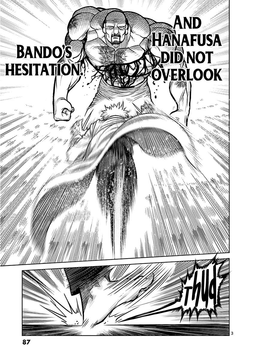 Page 3 of Chapter 104