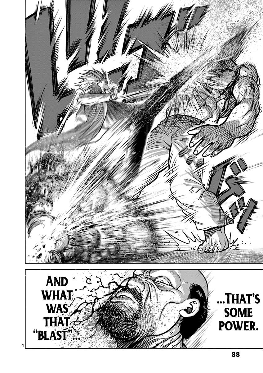 Page 4 of Chapter 104