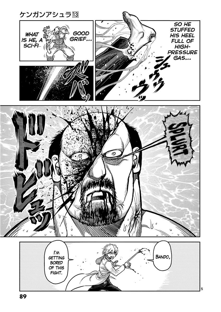 Page 5 of Chapter 104