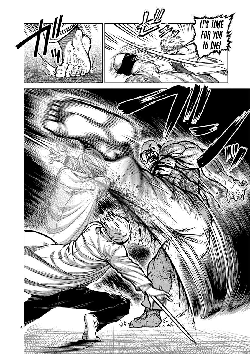 Page 6 of Chapter 104
