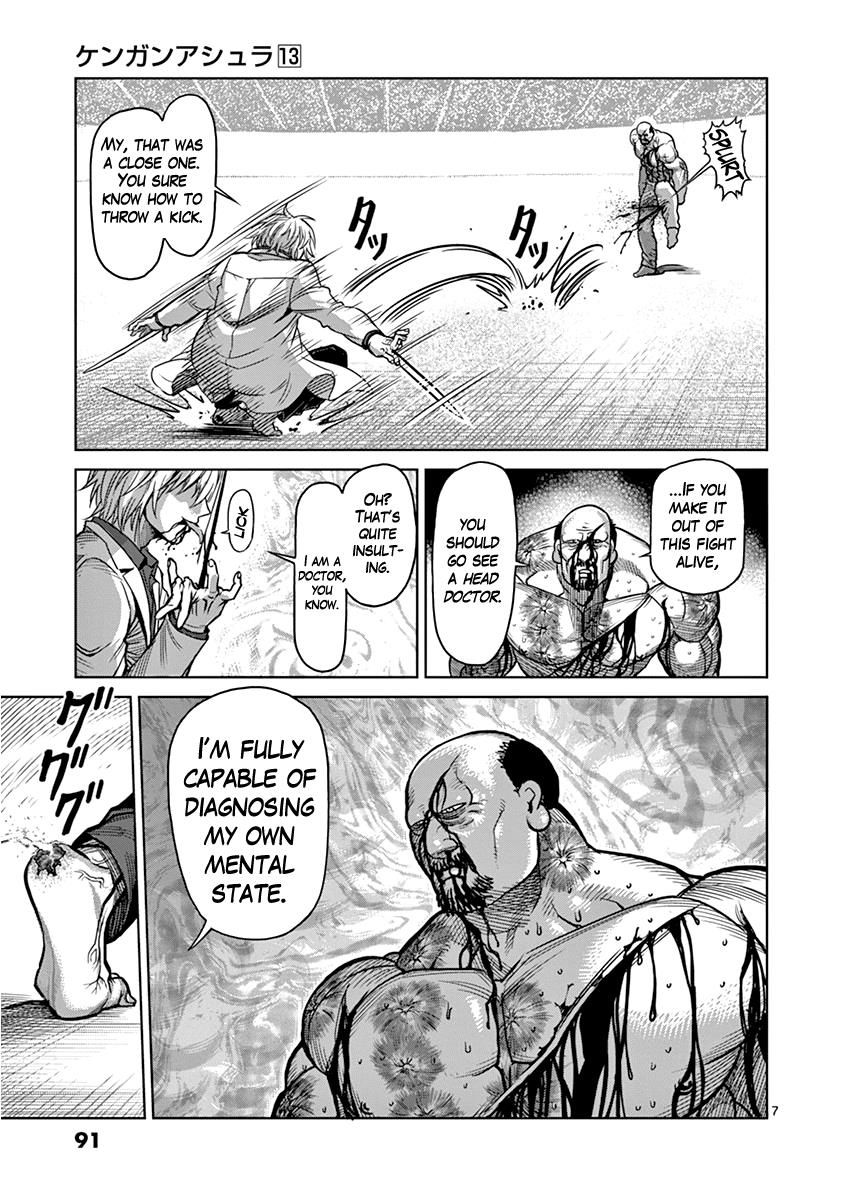 Page 7 of Chapter 104