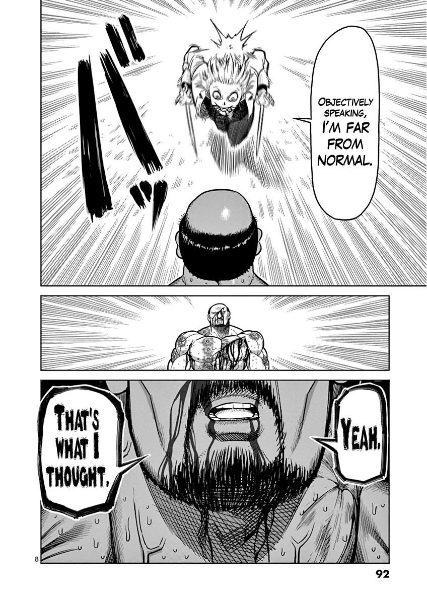 Page 8 of Chapter 104