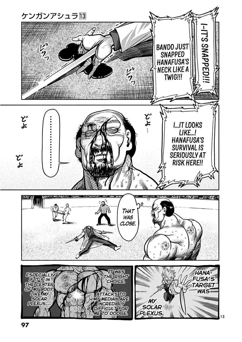 Page 13 of Chapter 104