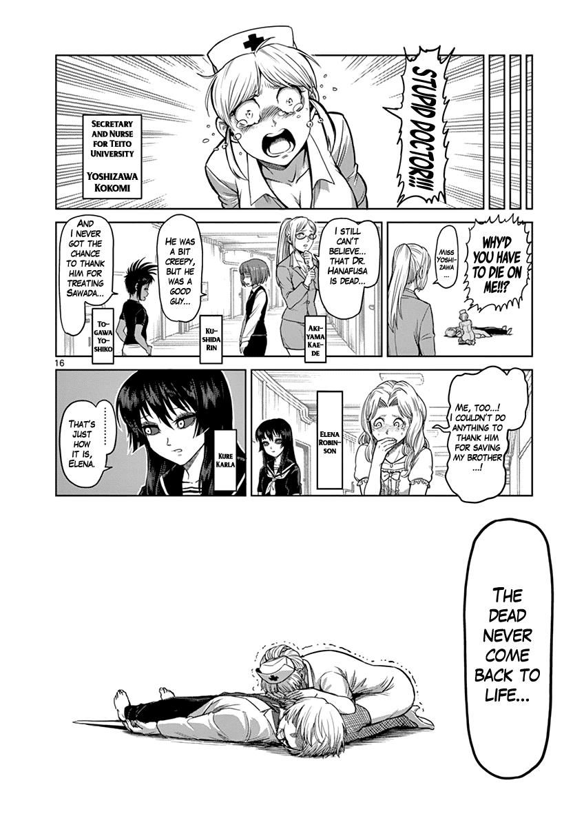 Page 16 of Chapter 104
