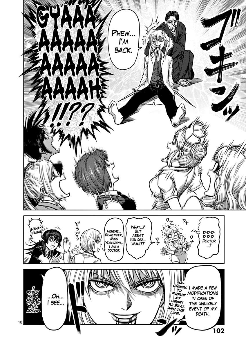 Page 18 of Chapter 104