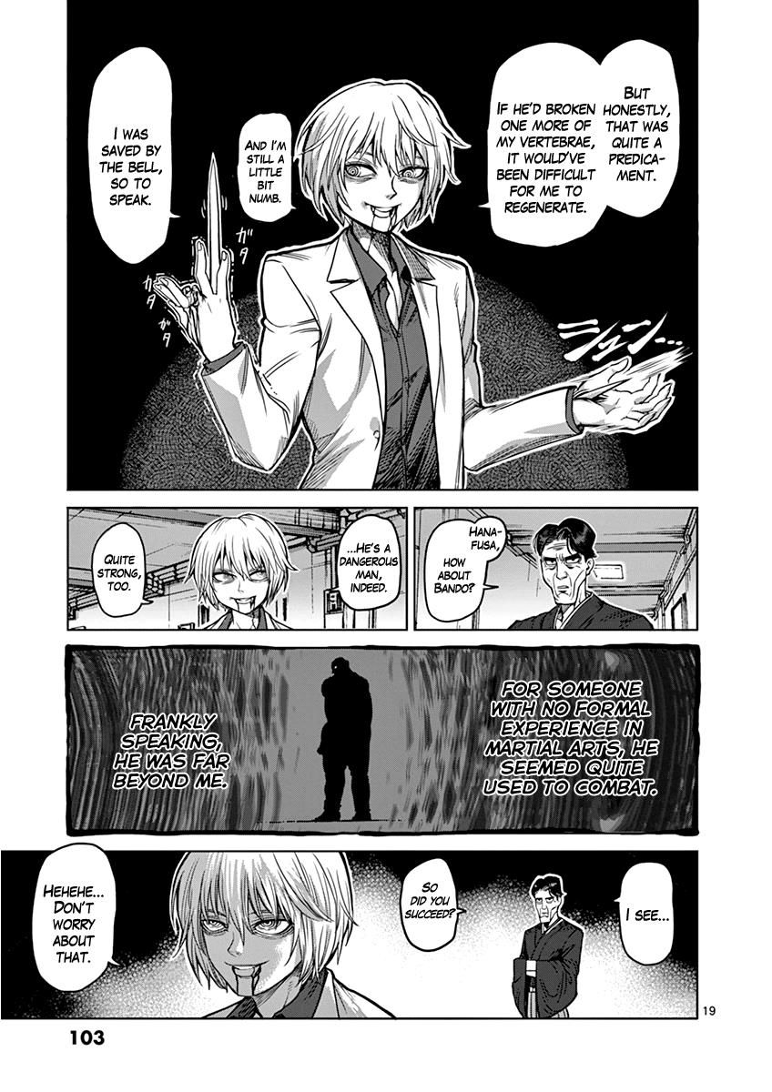 Page 19 of Chapter 104