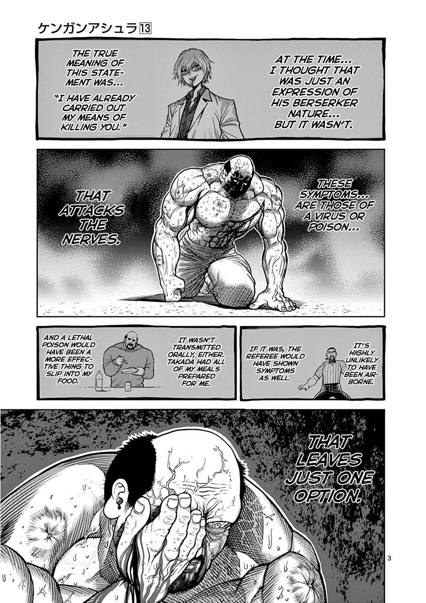 Page 3 of Chapter 105