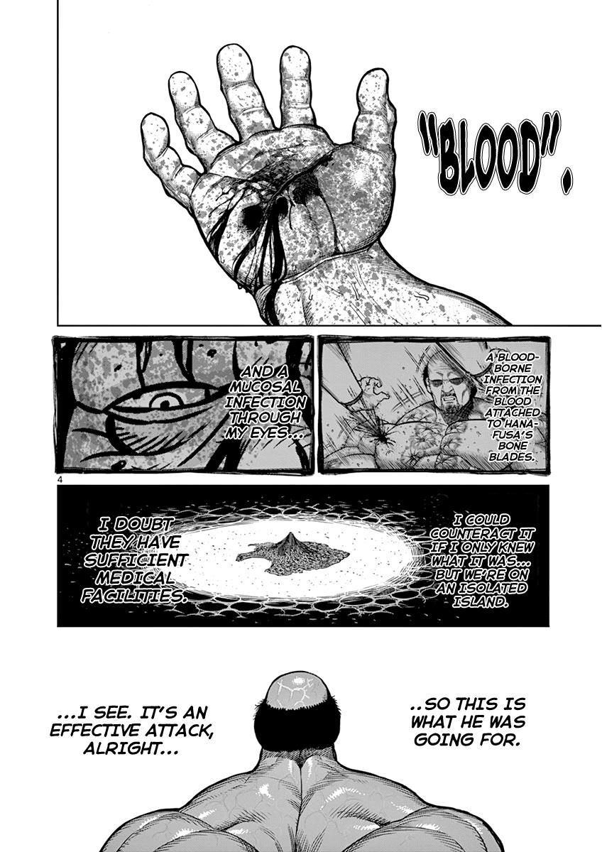 Page 4 of Chapter 105