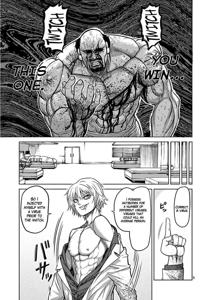 Page 5 of Chapter 105