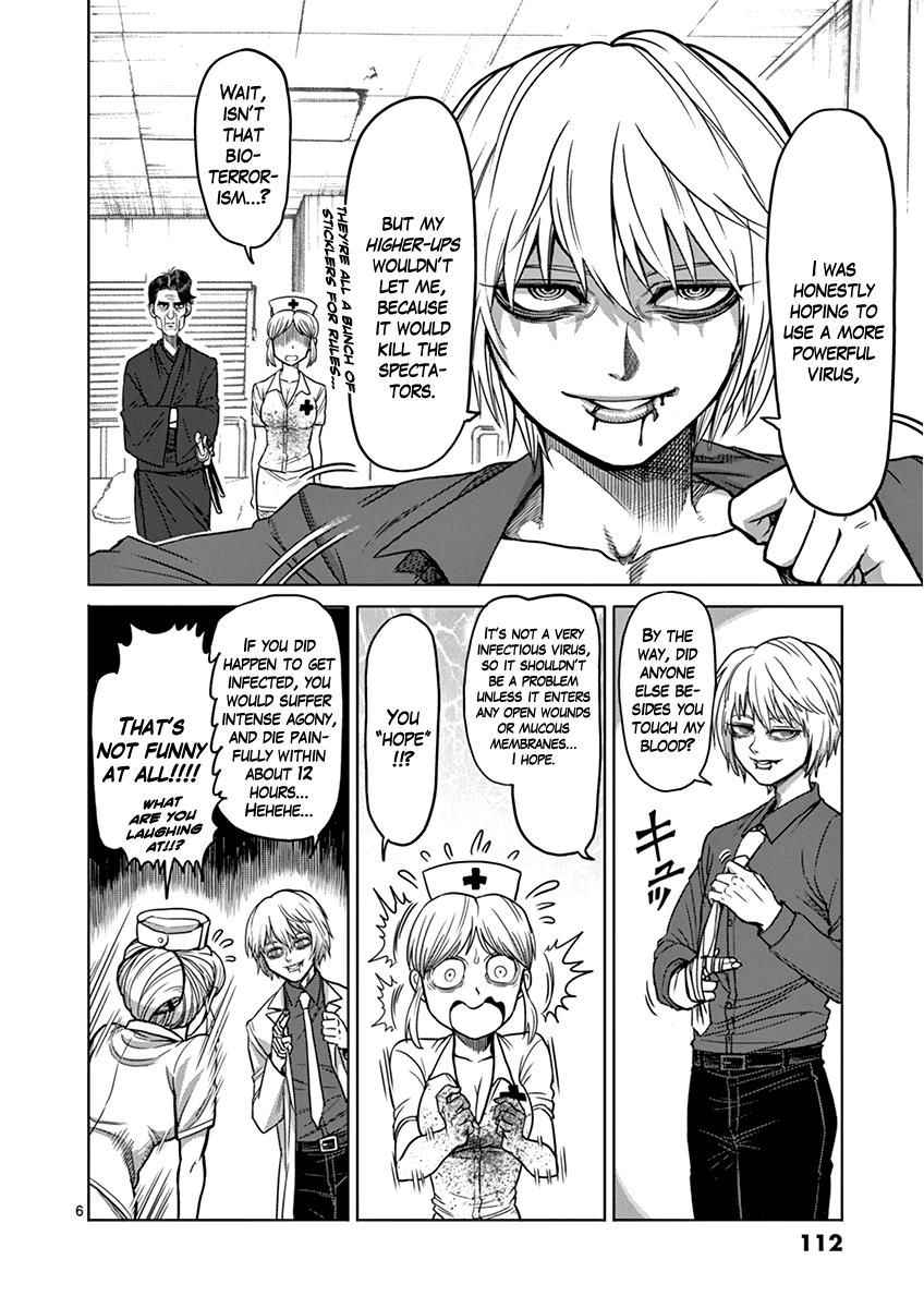 Page 6 of Chapter 105