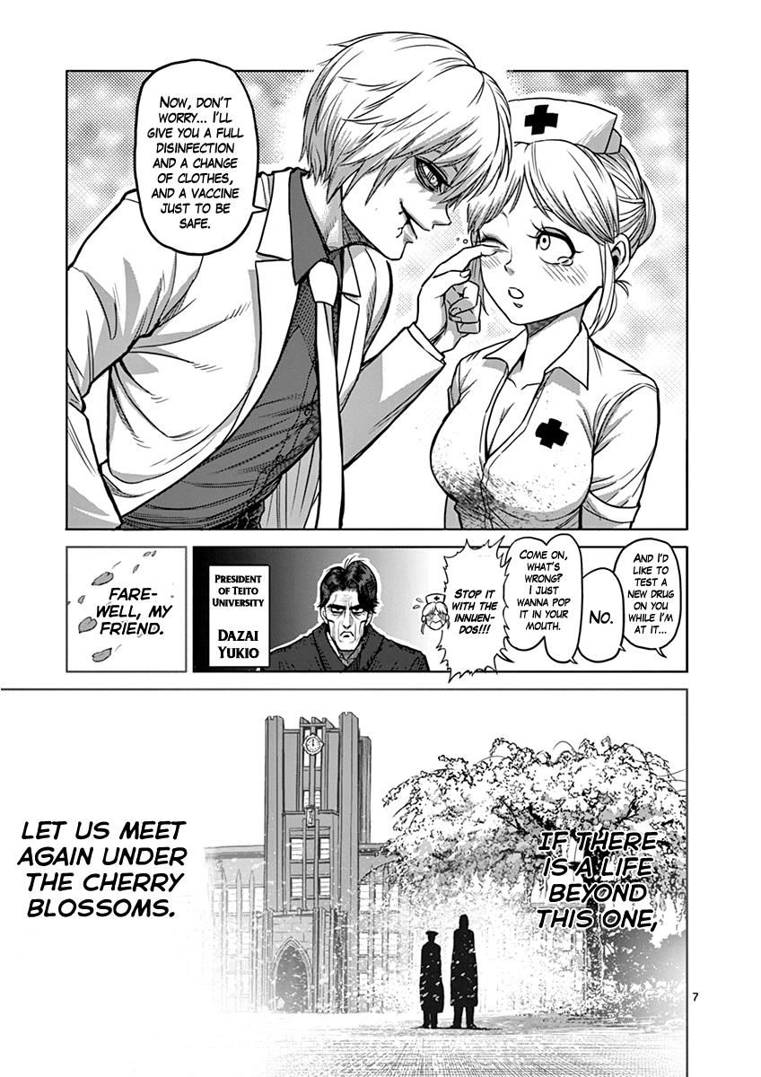 Page 7 of Chapter 105