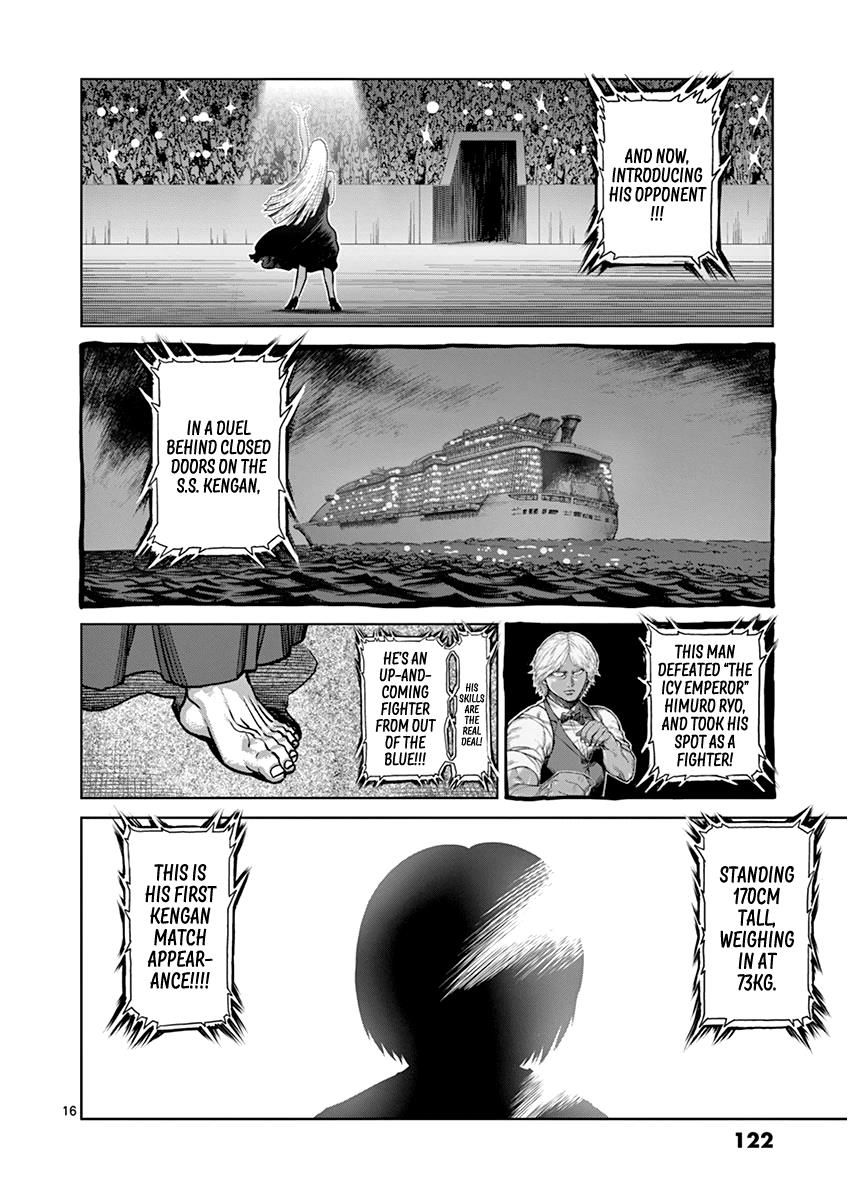Page 16 of Chapter 105
