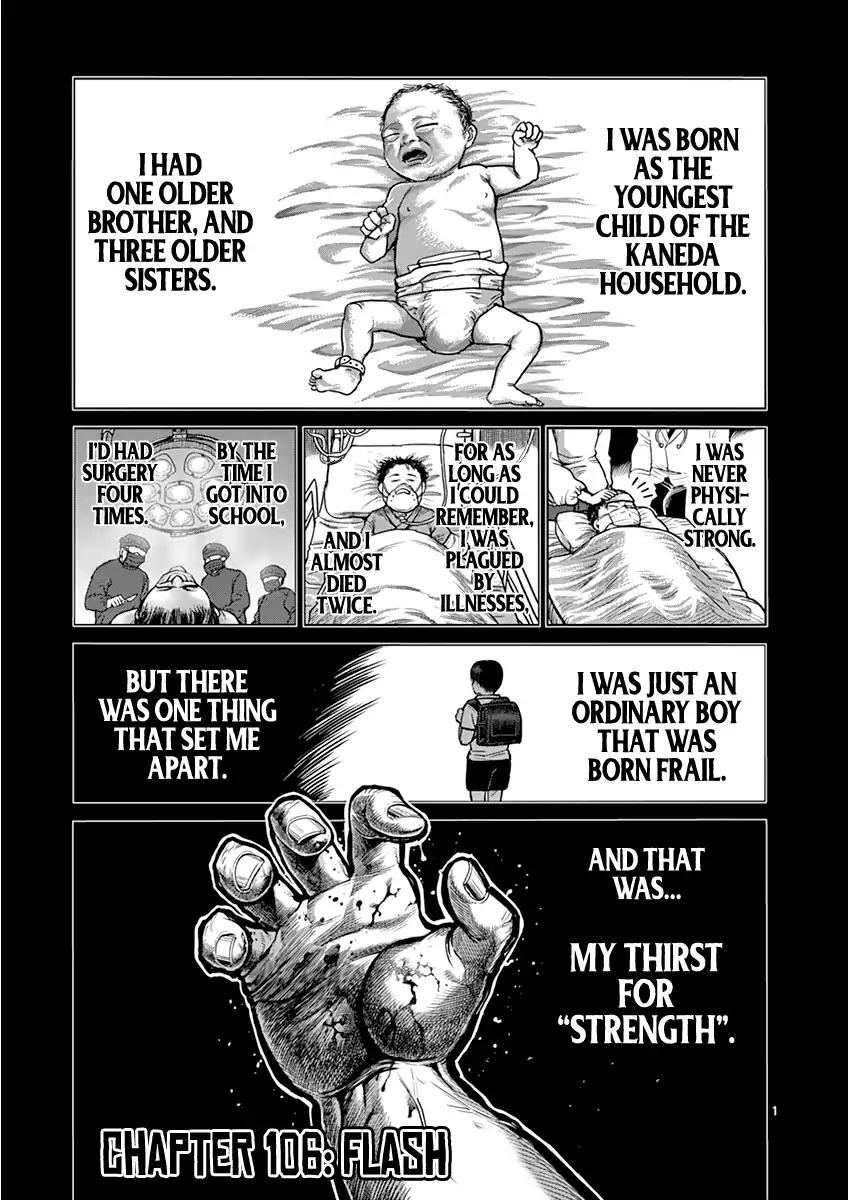 Page 1 of Chapter 106
