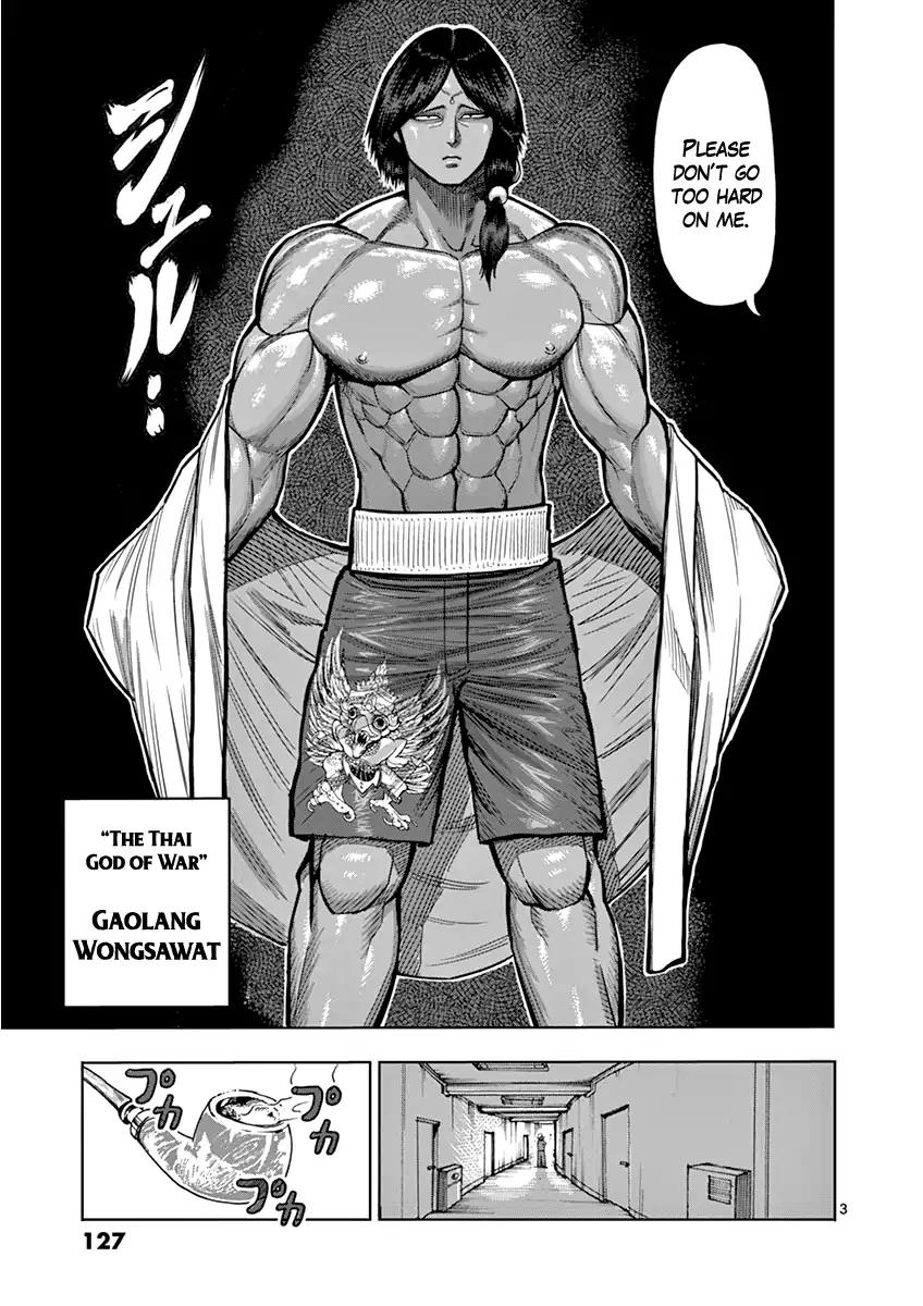 Page 3 of Chapter 106