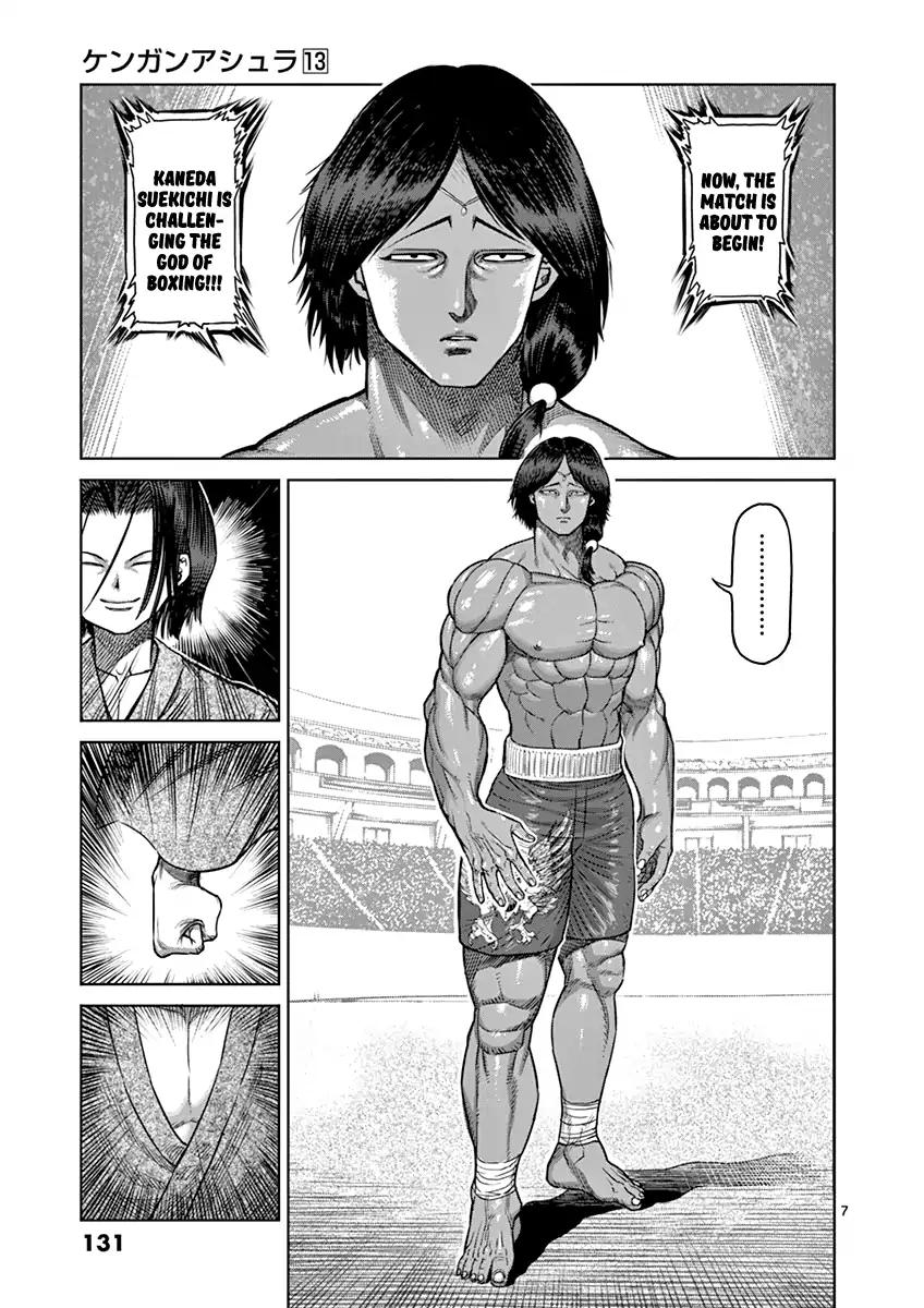 Page 7 of Chapter 106