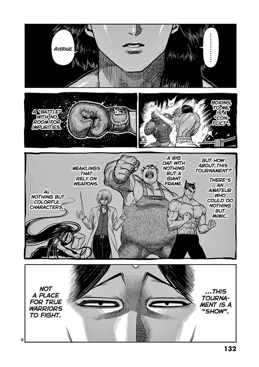 Page 8 of Chapter 106