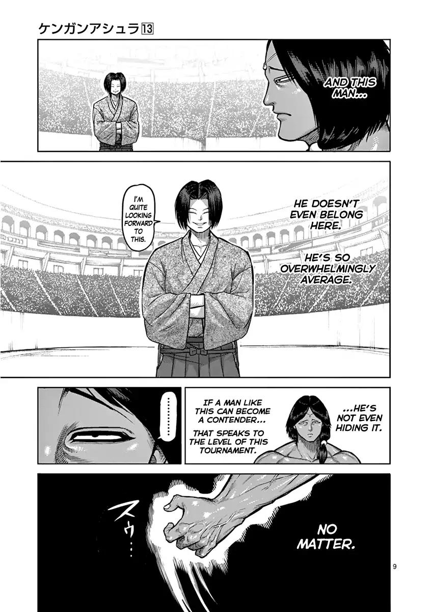 Page 9 of Chapter 106