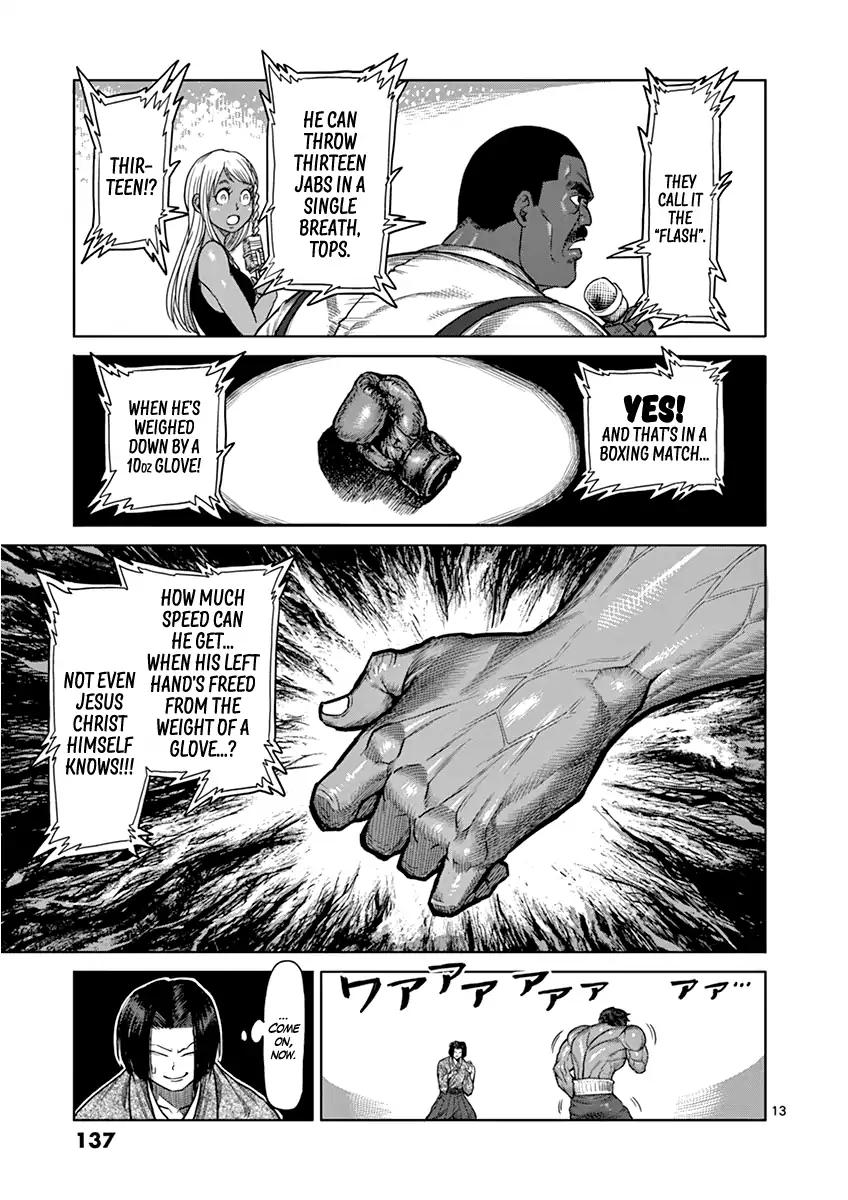 Page 13 of Chapter 106