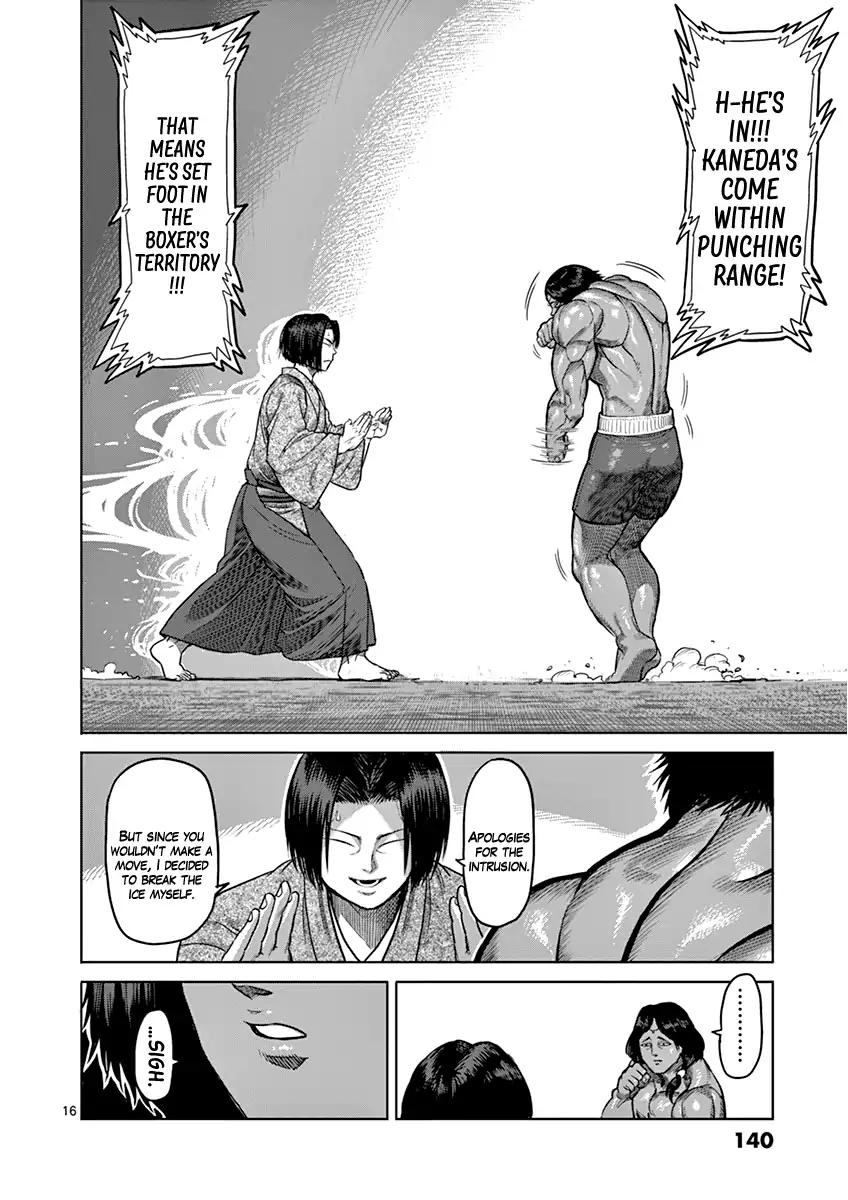 Page 16 of Chapter 106