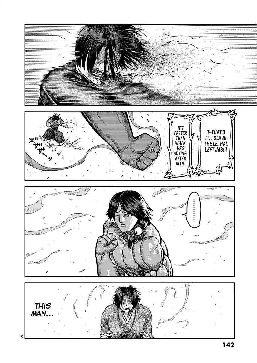 Page 18 of Chapter 106