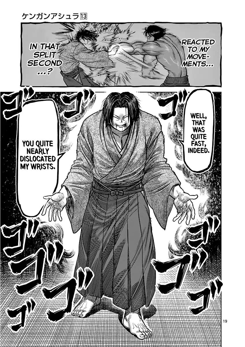Page 19 of Chapter 106