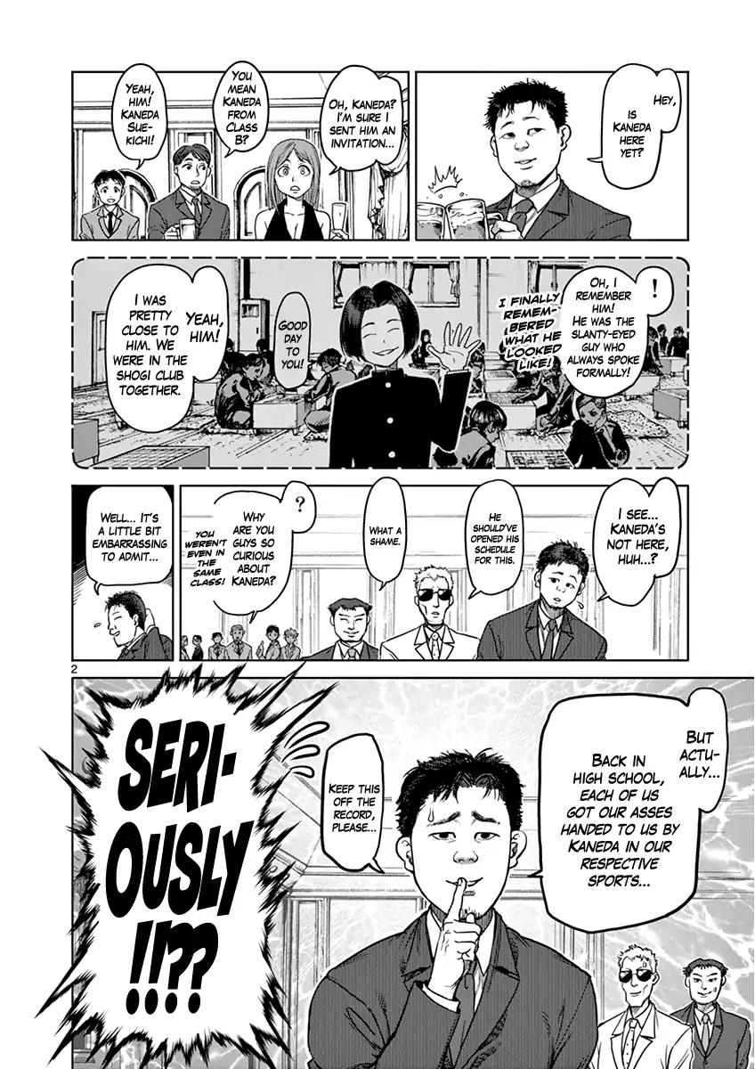 Page 2 of Chapter 107