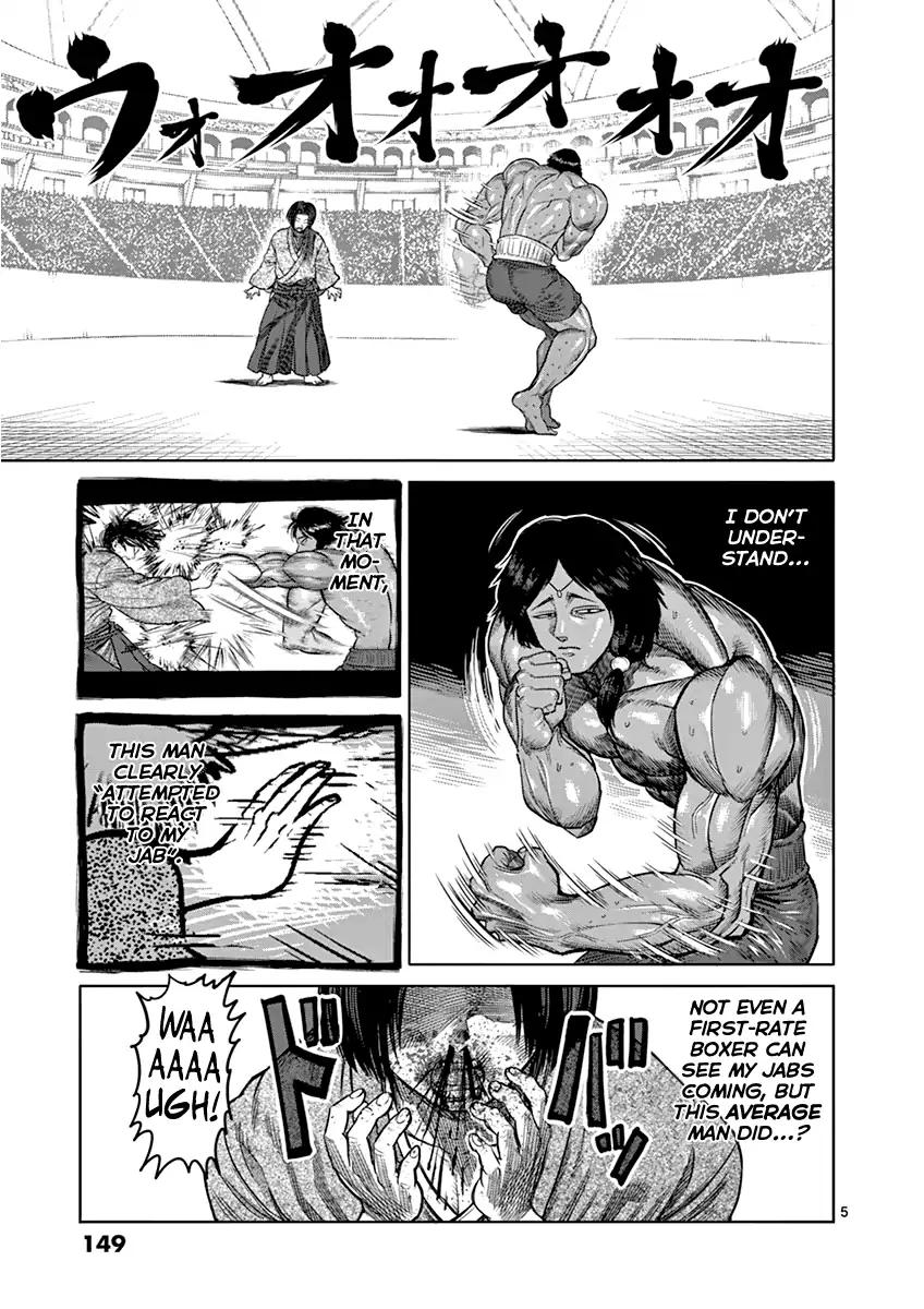 Page 5 of Chapter 107