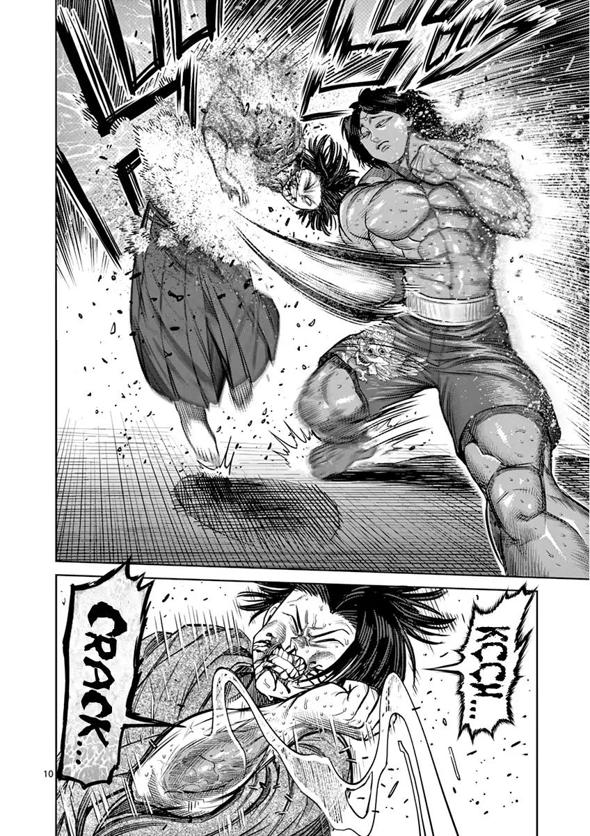 Page 10 of Chapter 107