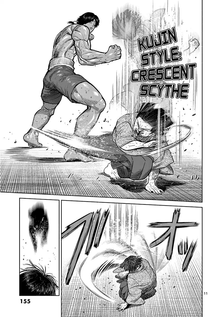 Page 11 of Chapter 107