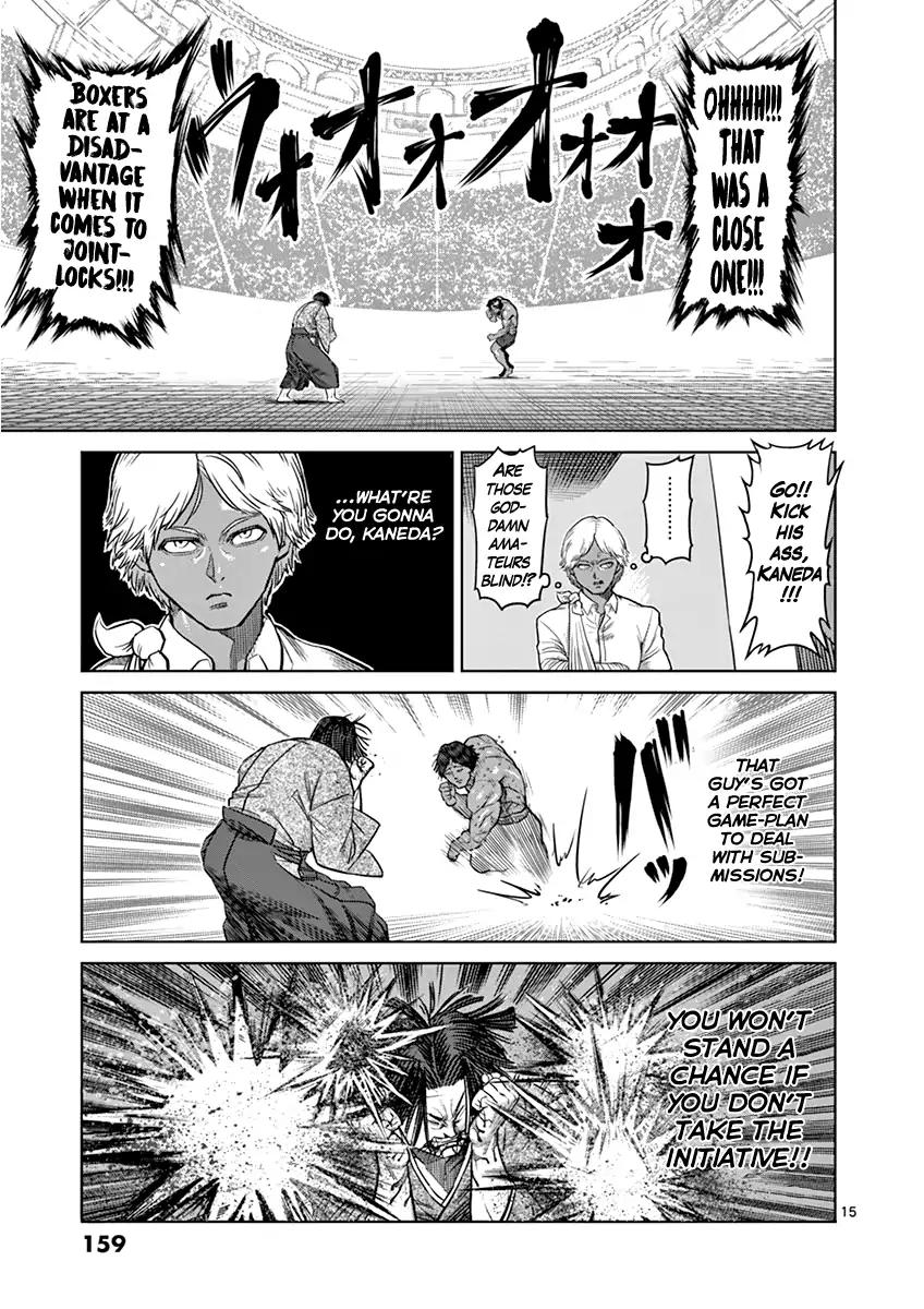 Page 15 of Chapter 107