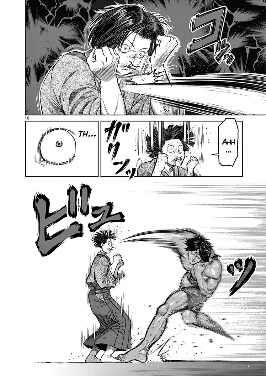 Page 16 of Chapter 107