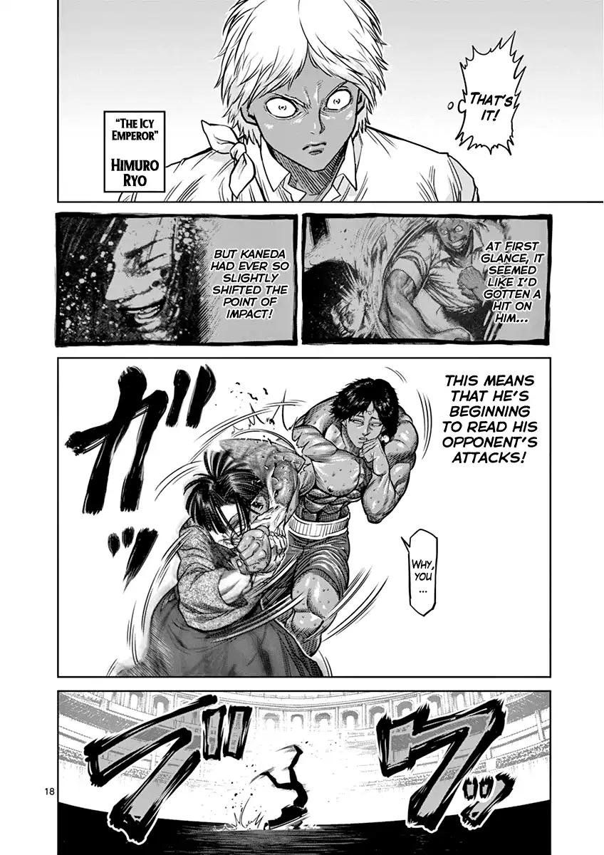 Page 18 of Chapter 107
