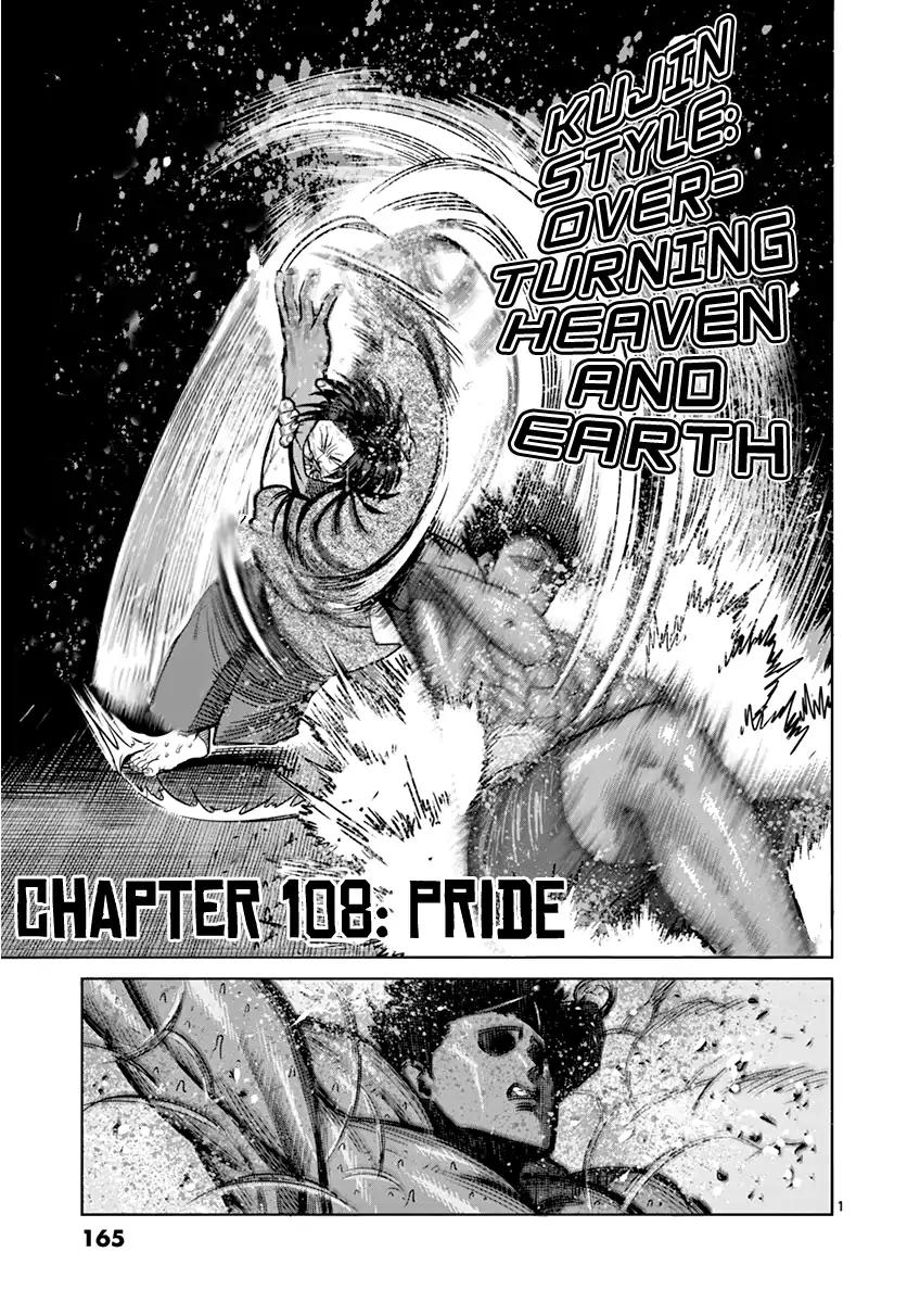 Page 1 of Chapter 108