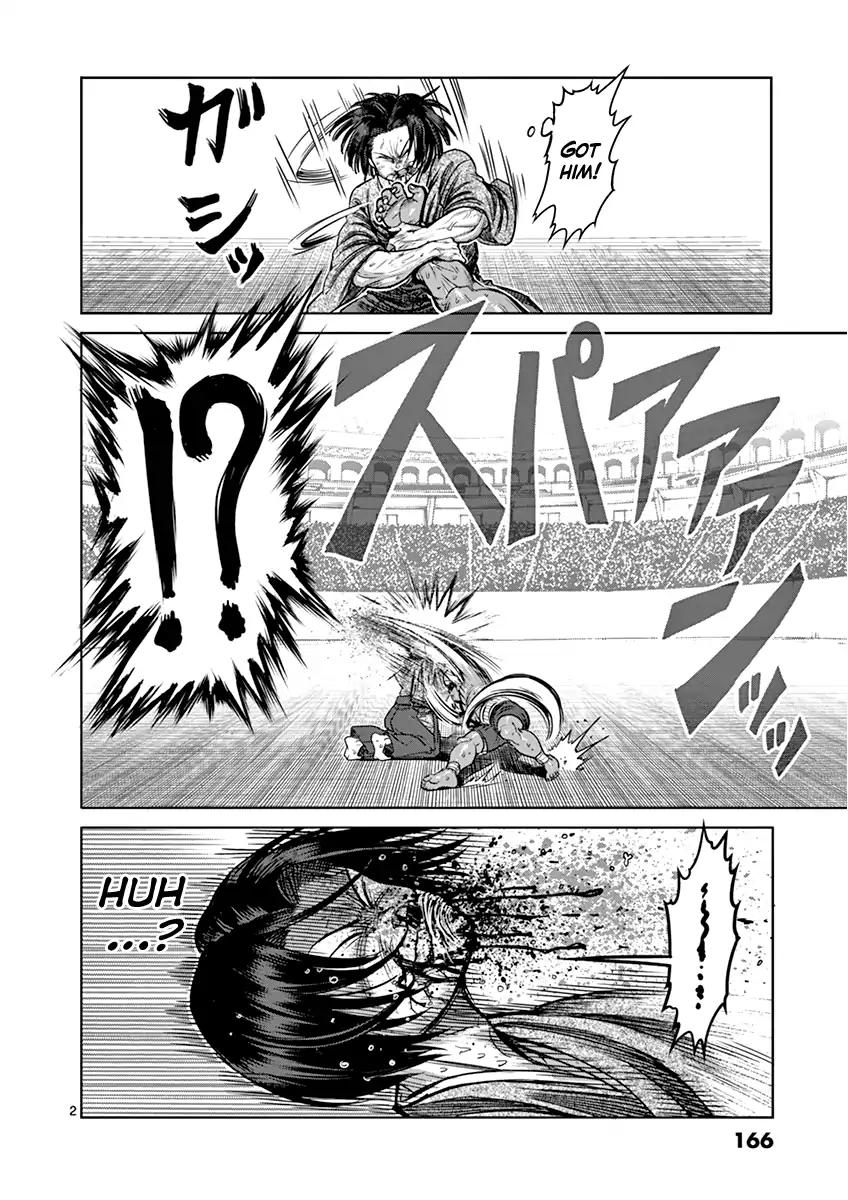 Page 2 of Chapter 108