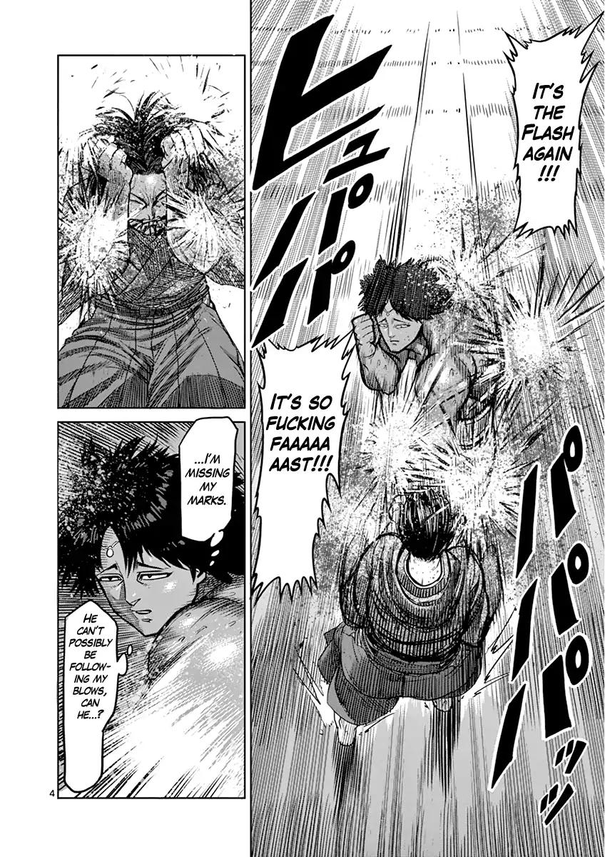 Page 4 of Chapter 108