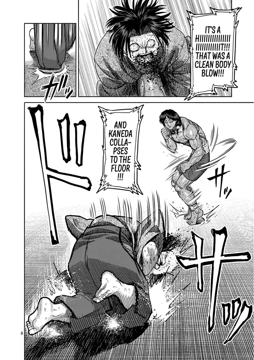 Page 8 of Chapter 108