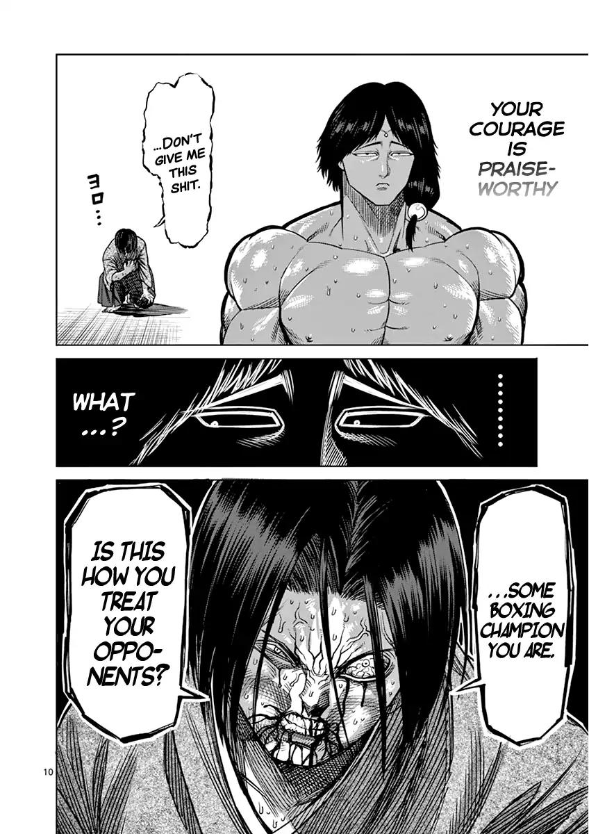 Page 10 of Chapter 108